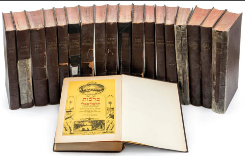 talmud-kedem-auction-house.jpg