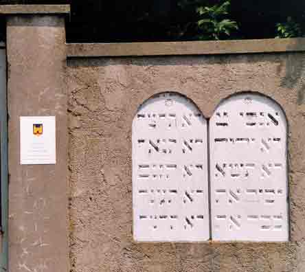 Ehemaliges Jüdisches Bethaus in Hohenau David Jüdische Kulturzeitschrift