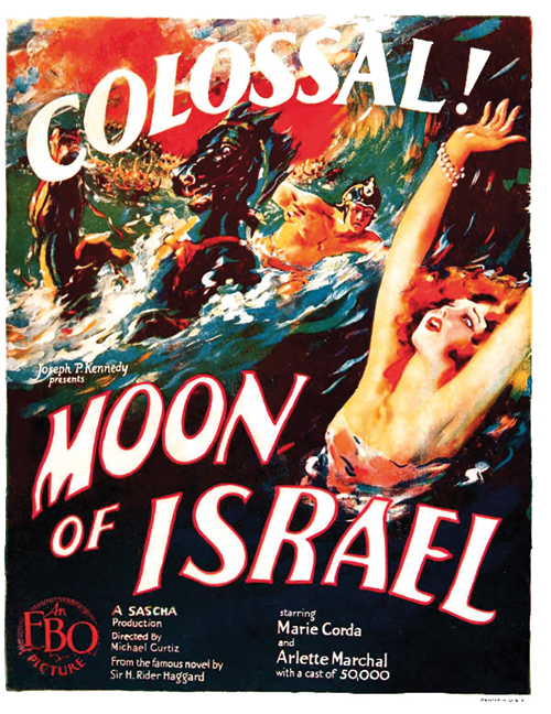 5_moon-of-israel-poster-fbo.png