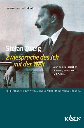 zweig.jpg