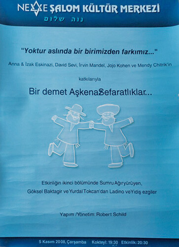 askenasefarad.jpg