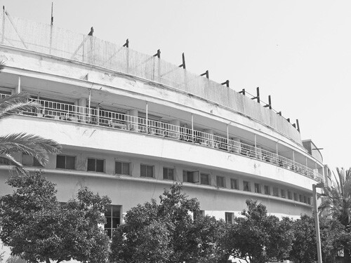 abb4_kupat-holim.jpg