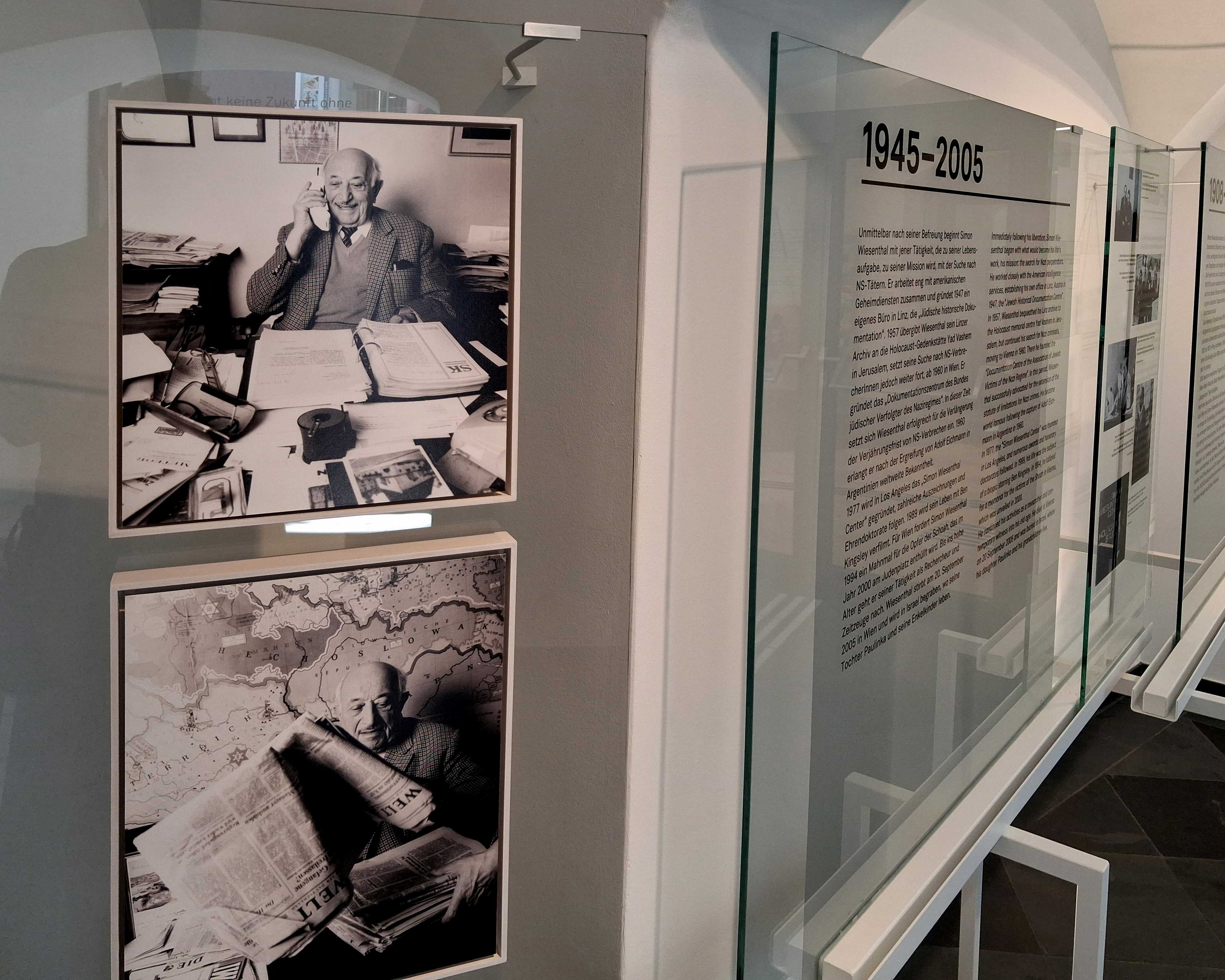 abbildung-2-wiesenthal-museum-eingangsbereich.jpg
